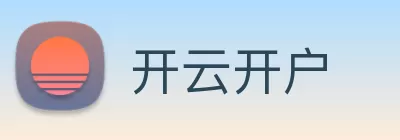 开云开户 logo